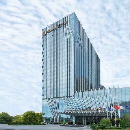 Wanda Realm Vuhan Dış mekan fotoğraf