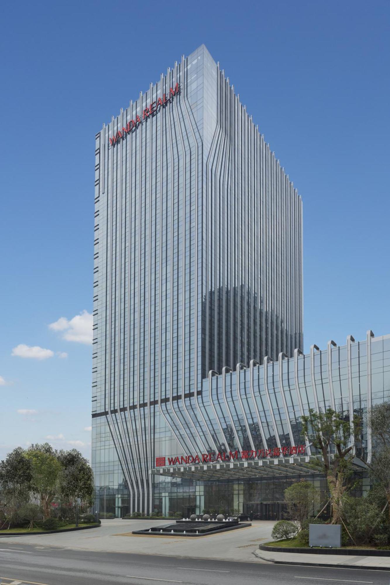 Wanda Realm Vuhan Dış mekan fotoğraf