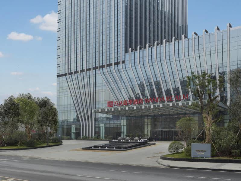 Wanda Realm Vuhan Dış mekan fotoğraf